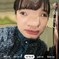 น้ำชงเจียวไข่อร่อยสะใจซู่ซ่า