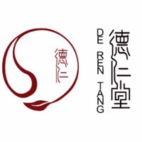 春仁中藥房、德仁堂🍃漢方居家顧問