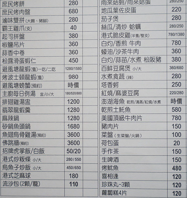 20200607-DSC07836