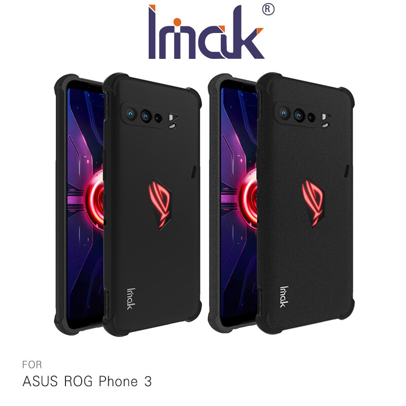 商品品牌imak 適用機型asus rog phone 3 商品規格半覆式 商品材質tpu 提供顏色金屬黑磨砂黑 內容物全包防摔套*1 四角大氣囊防摔保護有效分散手機受到的衝擊力 封閉式按鈕設計不影響