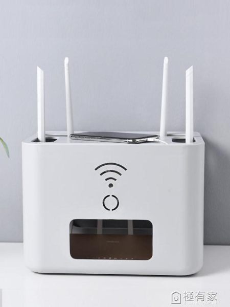 無線路由器收納盒wifi盒子桌面電源線集線整理盒客廳機頂盒置物架 極有家 ATF