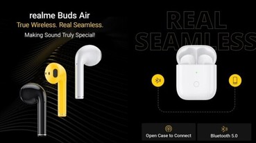 外型激似 AirPods！realme 這款即將發表的真無線耳機「神複製」蘋果基因？