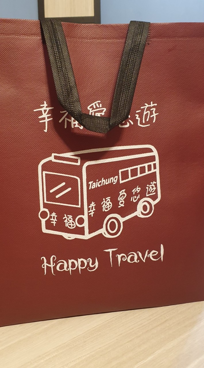 幸福愛悠遊親子揪團共同遊