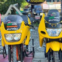 กลุ่มไลน์เบอร์รถ
