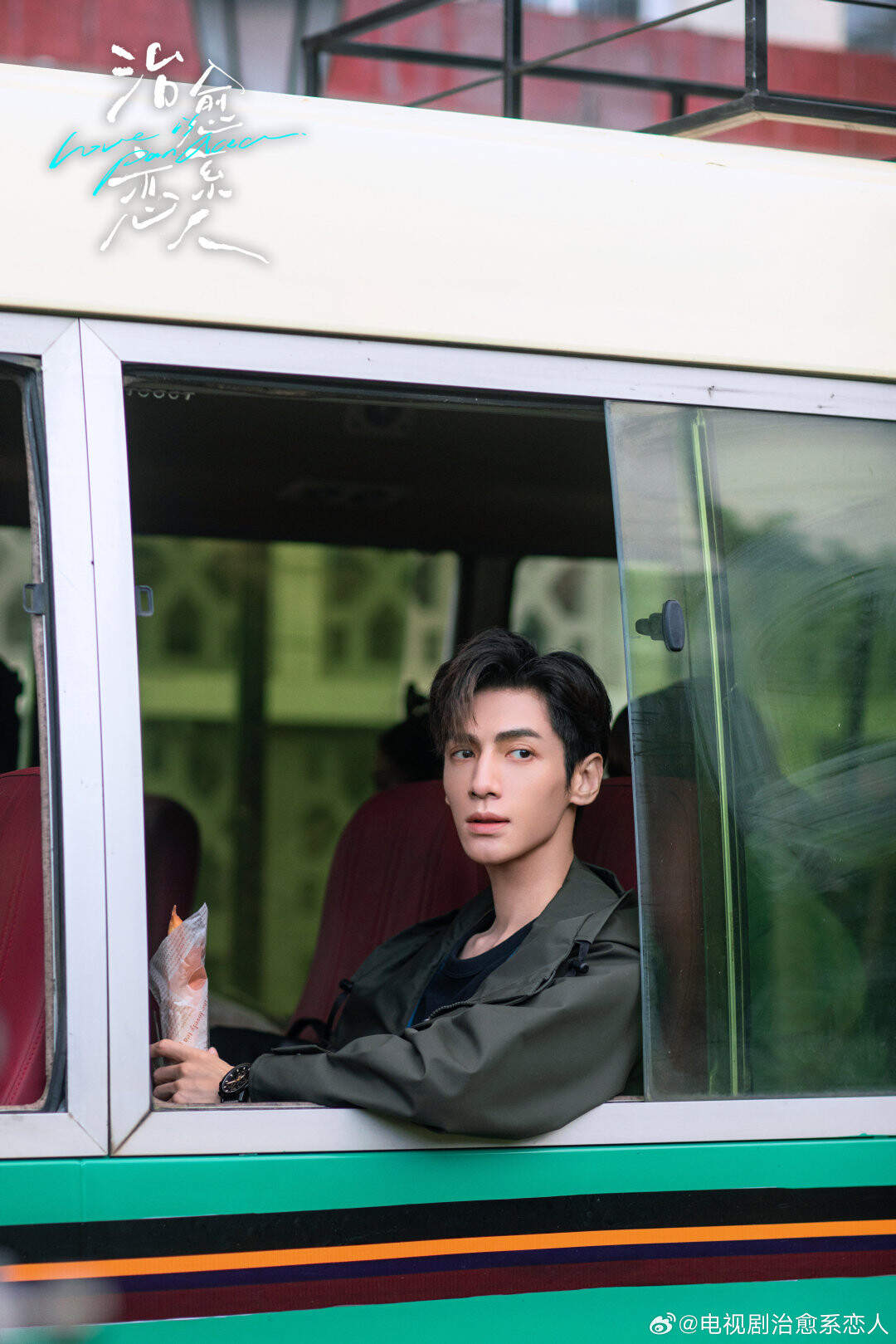 《治癒系戀人》劇情看點＆首播評價！外科醫生羅雲熙愛上「罕病少女」章若楠糖分爆表