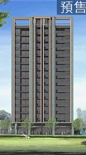 侘極_幸福驗屋團報群組