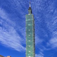 台灣資訊分享