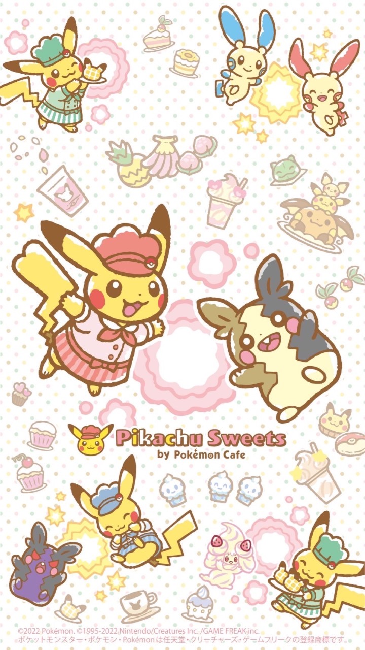 ポケモンSVレイド、交換オプのオープンチャット