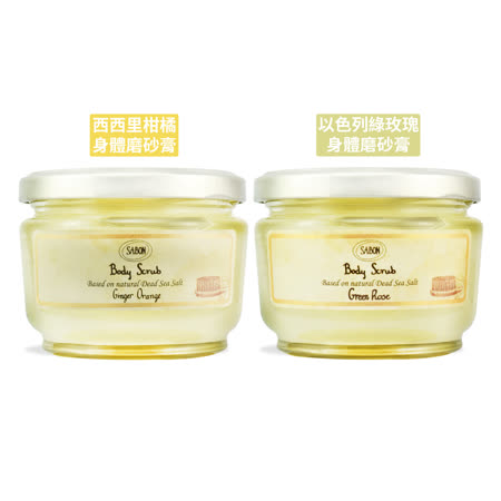 ★熱賣經典款 ★盡情釋放純然自我風格 ★讓人印象深刻的香氣