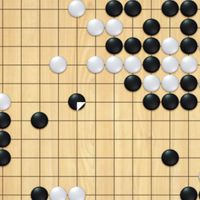 圍棋小小學堂