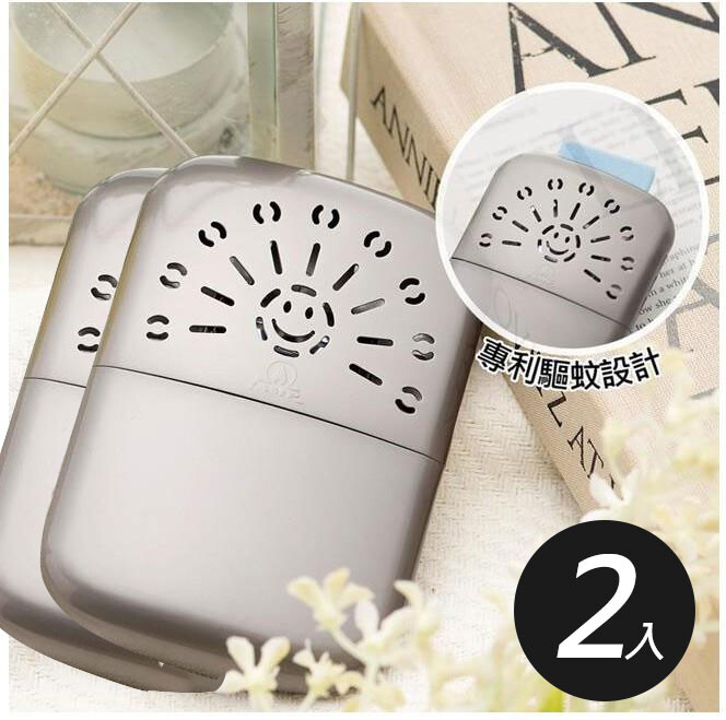 lamp暖寶白金懷爐驅蚊對流式白金懷爐 lp-888 暖蛋/暖暖包/暖手寶/懷爐油/懷爐火口/露營必備/登山 臺灣第一大懷爐製造商lamp 最新發售之薰香白金懷爐 一推出即受到日本韓國以及歐美買家的青