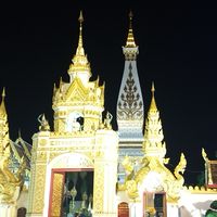 กปภ.สาขาธาตุพนม