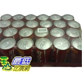 [COSCO代購] 每人限購一組 玉山最低比價網 330MLx24入 可口可樂330ML 可樂/Light/ZERO/雪碧_C74884/74887/74889/74886