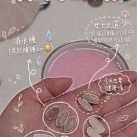 瘦瘦生活✨一起體態管理