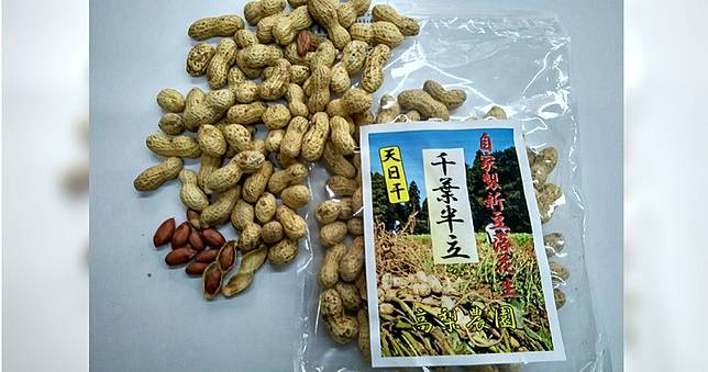 卡住氣管肺塌陷　3歲童「吃花生」成植物人