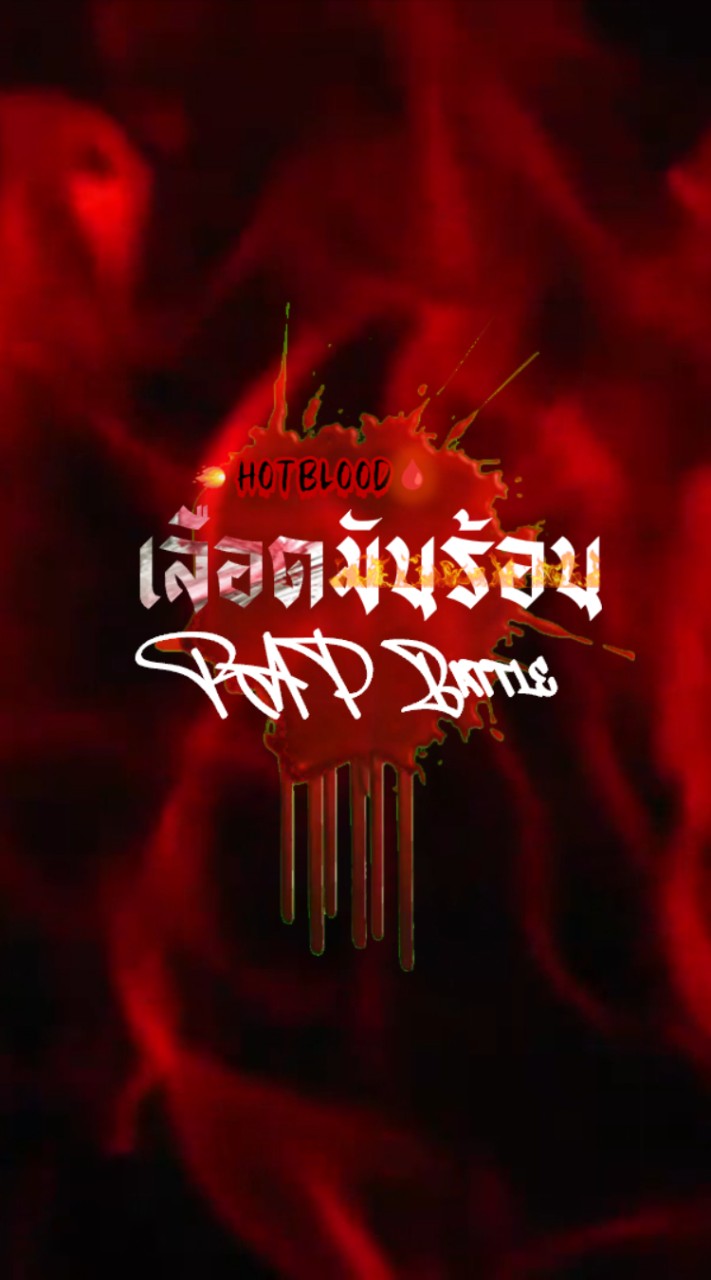 🔥HOTBLOOD🩸Talks