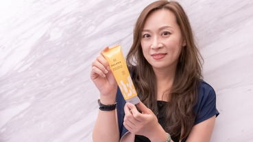 HALENA保養型溫感潔顏凝膠 溫熱卸妝 舒服好乾淨 不需要再用洗面乳