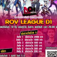ROV D1 NTEAMMEDIA