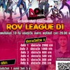 ROV D1 NTEAMMEDIA