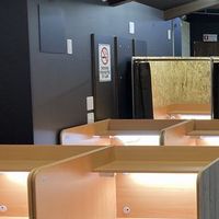 柔道整復師国家試験不合格者が合格を目指して励まし合う部屋(柔整国試/柔整師/国試浪人/留年)