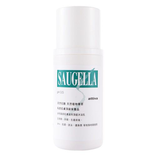 Saugella賽吉兒 PH3.5菁萃潔膚凝露(加強型) 100ml【BG Shop】