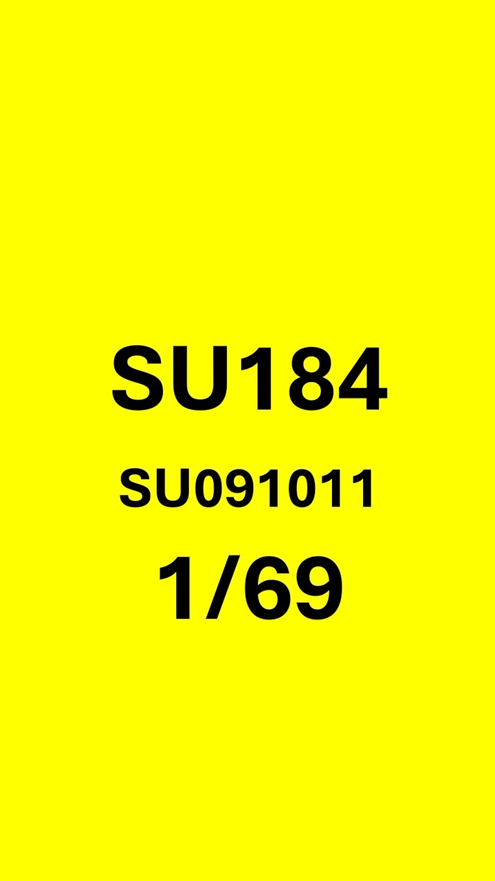 SU184-SU091011 - 1/69
