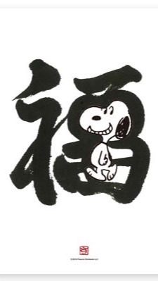 宣伝禁止【初心者大歓迎】副業お小遣いポイ活案件