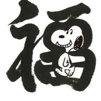 宣伝禁止【初心者大歓迎】副業お小遣いポイ活案件
