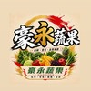 ♡豪永蔬果♡🍊🍒🍈🌽🥒