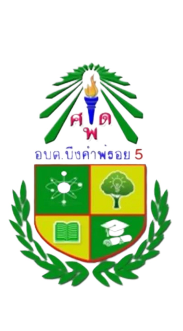 ผู้ปกครอง69