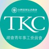 TKC尚青