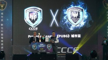 宏碁2021Predator League《絕地求生》項目台灣冠軍出爐