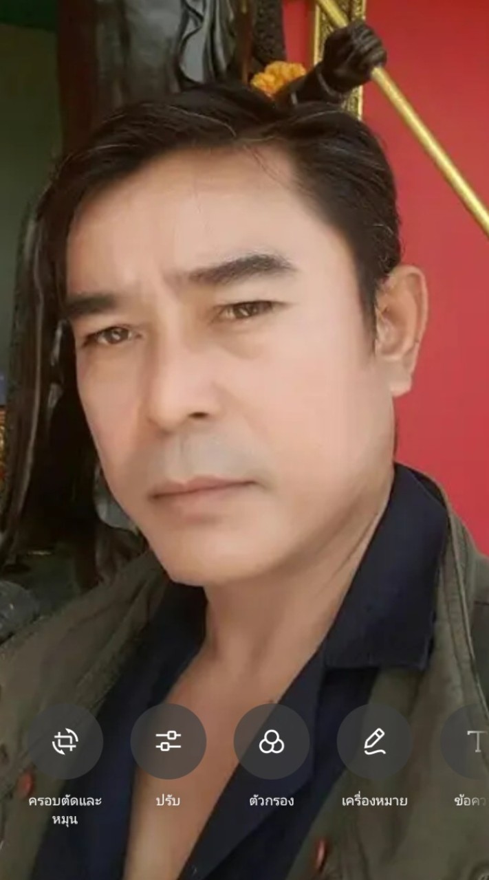 ช่างเหน่งเซอร์วิส