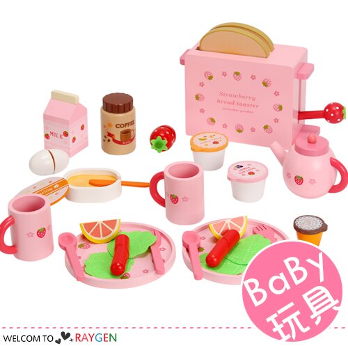早午餐系列草莓仿真麵包機 木製玩具 扮家家酒