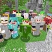 マイクラ実況者ホラーなりきり