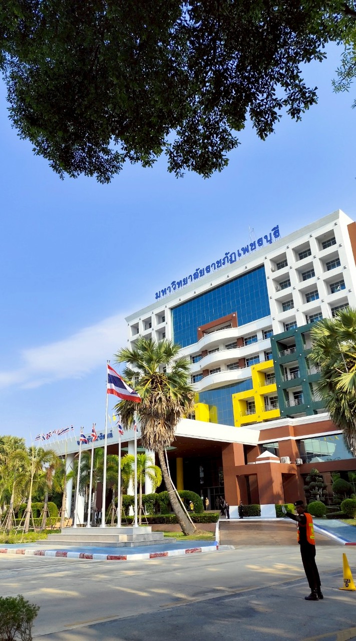 PBRU ห้องประชุมสำนักงานอธิการบดี