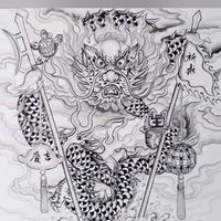 🐲龍韻希🐲