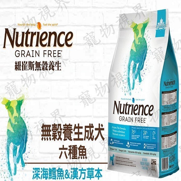 無穀養生犬 - 六種鮮魚 熱量 3650kcal/kg(475kcal/杯) 容量 2.5kg 5kg 10kg 保證分析 粗蛋白質34%以上，粗脂肪16%以上，粗纖維3%以下，水份10%以下，鈣質1