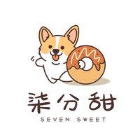 柒分甜研製所甜甜圈