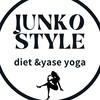 JUNKO流DIET & YASEYOGA 『素敵を身にまとう美人力サロン』