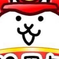 お前もにゃんこをやらないか