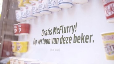 荷蘭人都在街頭盯著麥當勞的戶外廣告牌，因為熱了就有麥旋風吃