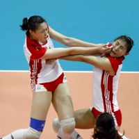 วอลเลย์บอลสีชมพู68