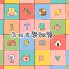 Qmi女裝批發🛍️