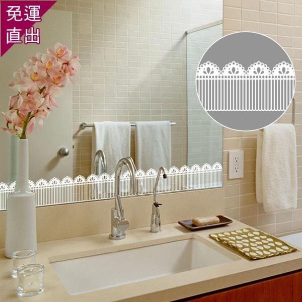 窗貼櫥窗玻璃3D立體腰線貼紙自粘客廳臥室裝飾布置窗花鏡子防水墻貼畫【快速出貨】