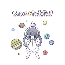 すぺーす ついんてーる