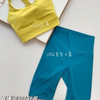 閃亮運動生活服飾Sha activewear（運動休閒服飾&輔具用品🇰🇷🇺🇸🇨🇦）