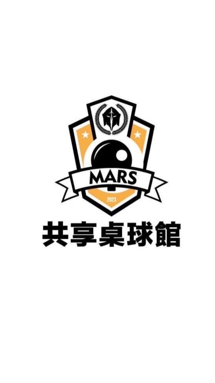 Mars共享桌球館