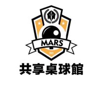 Mars共享桌球館