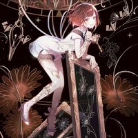 プロセカ プレイヤー募集中